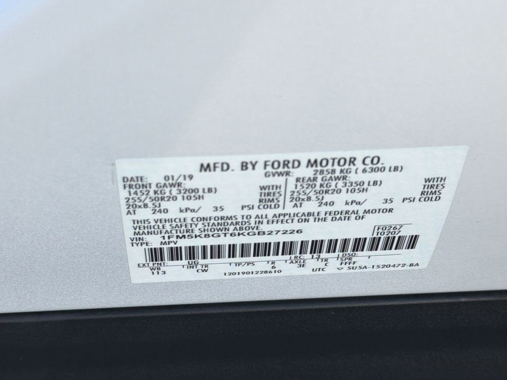 2019 Ford Explorer Sport