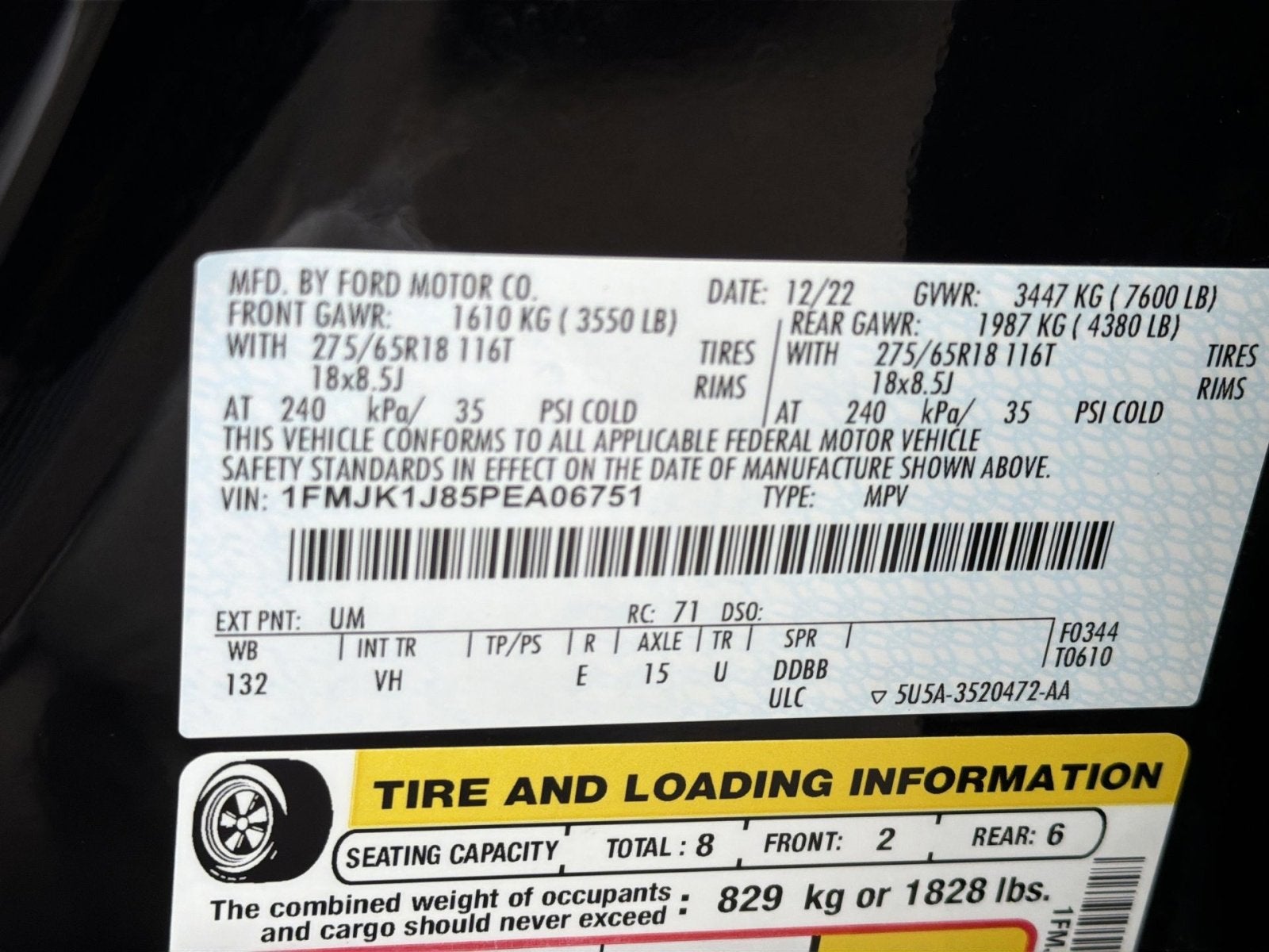 2023 Ford Expedition Max XLT