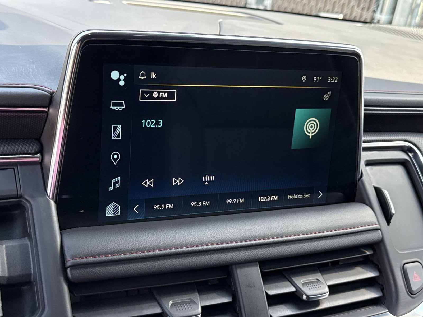 2023 Chevrolet Suburban RST - Photo 15