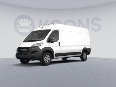 2024 RAM ProMaster Cargo Van Tradesman