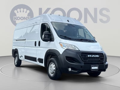2025 RAM ProMaster Cargo Van Tradesman