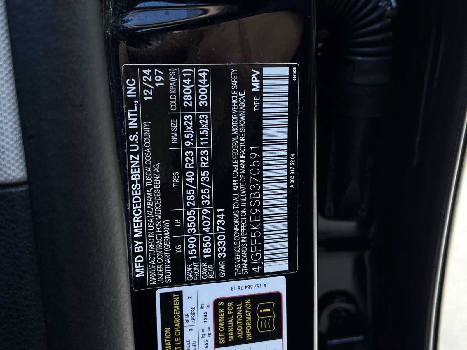 2025 Mercedes-Benz GLS 450 4MATIC®