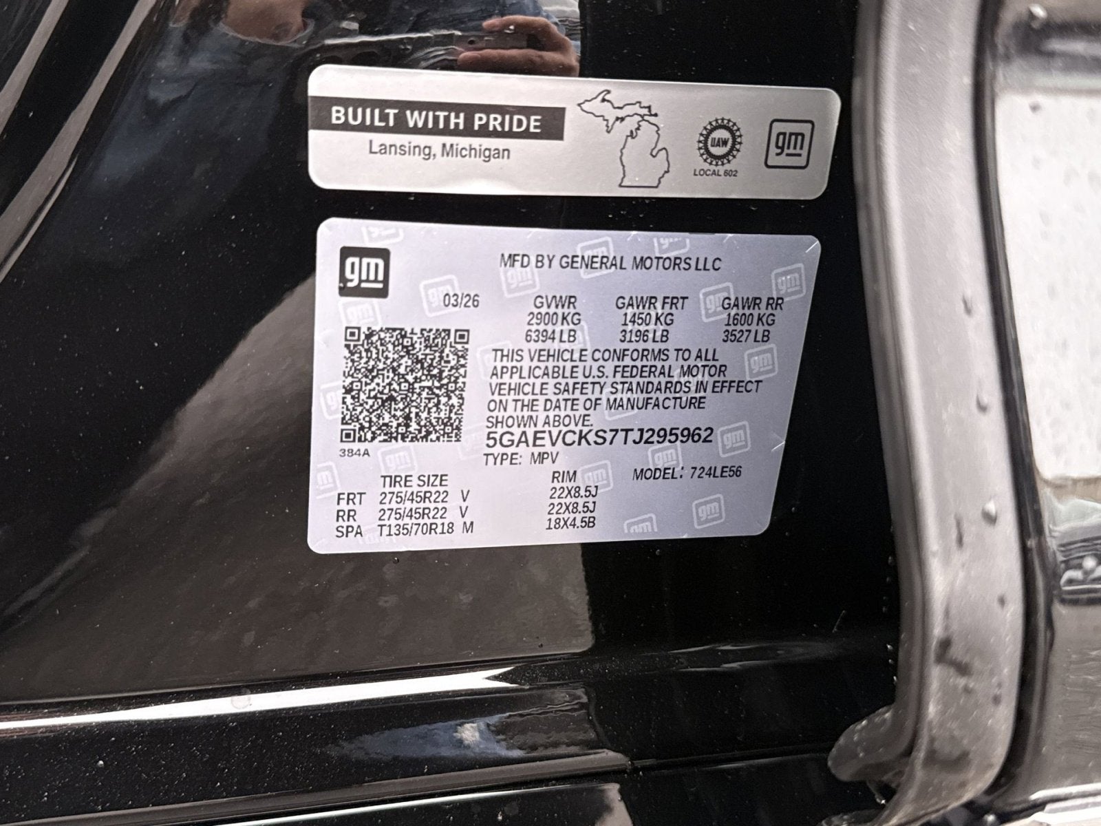 2026 Buick Enclave Avenir