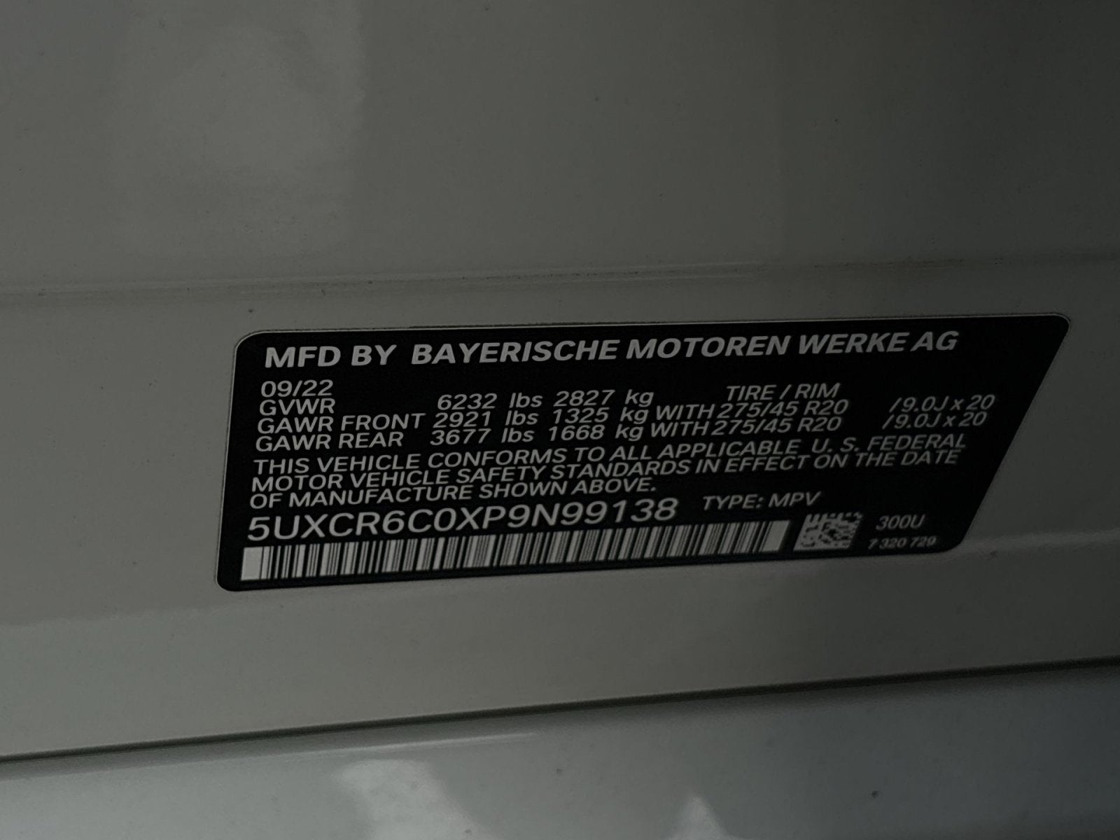 2023 BMW X5 xDrive40i