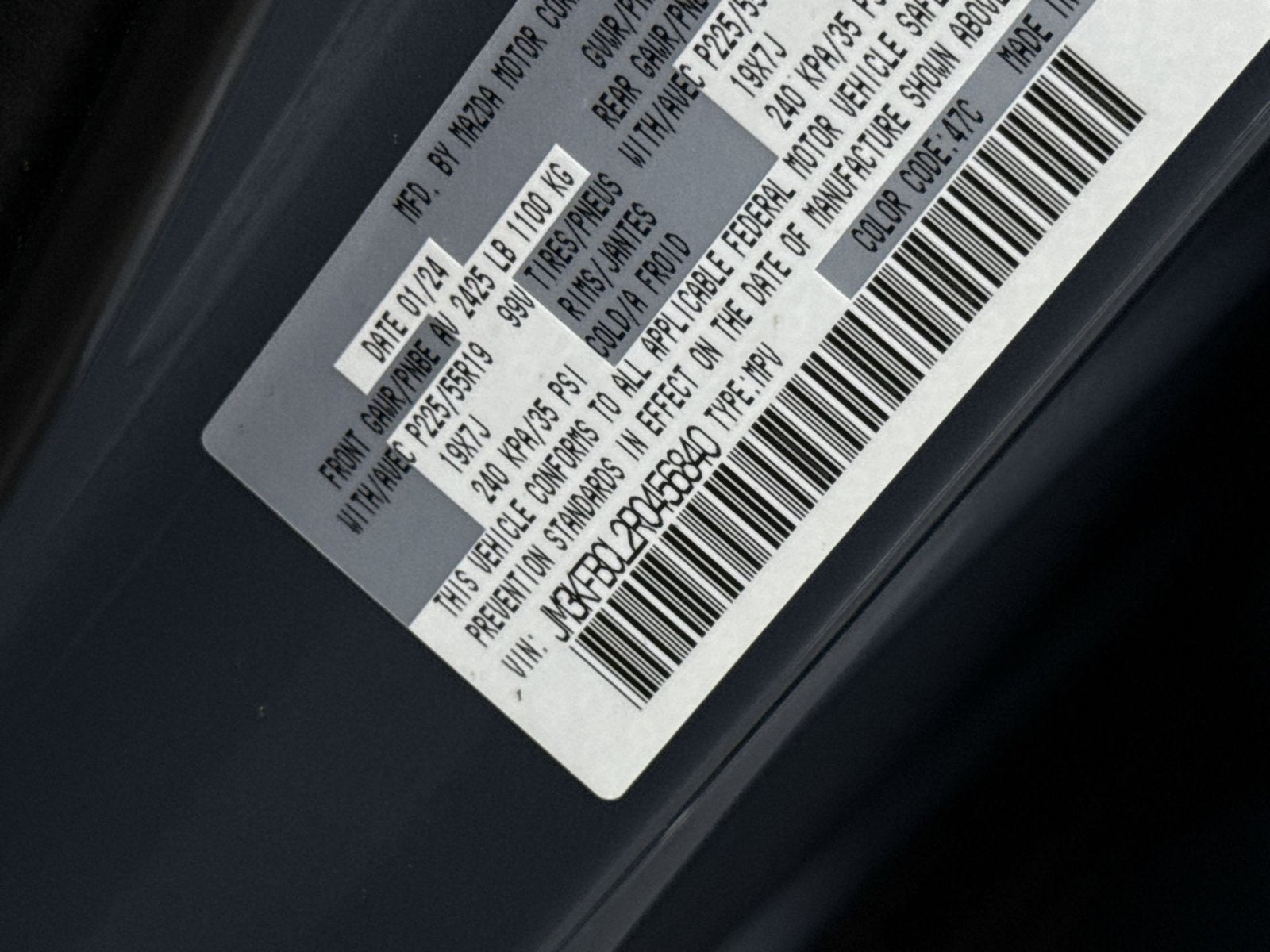2024 Mazda Mazda CX-5 2.5 S Carbon Edition