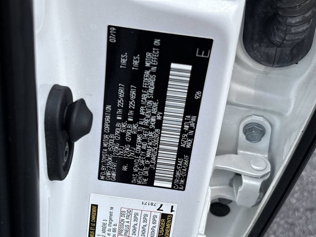 2020 Lexus NX 300 NX 300