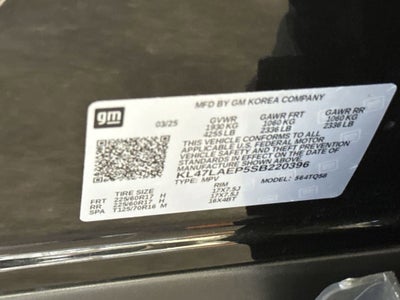 2025 Buick Envista Preferred