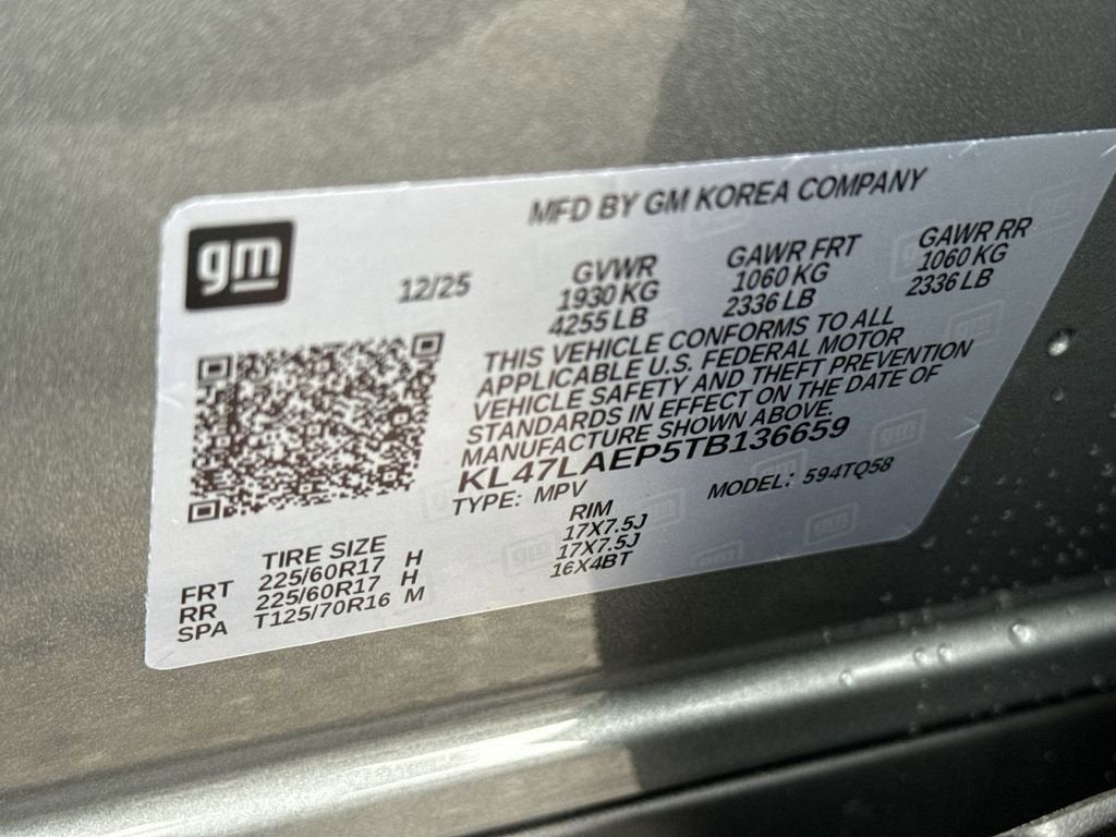 2026 Buick Envista Preferred