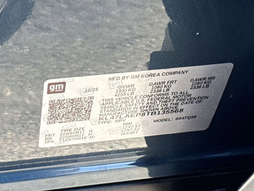 2026 Buick Envista Preferred