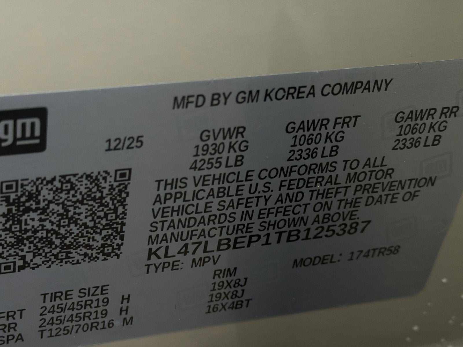 2026 Buick Envista Sport Touring