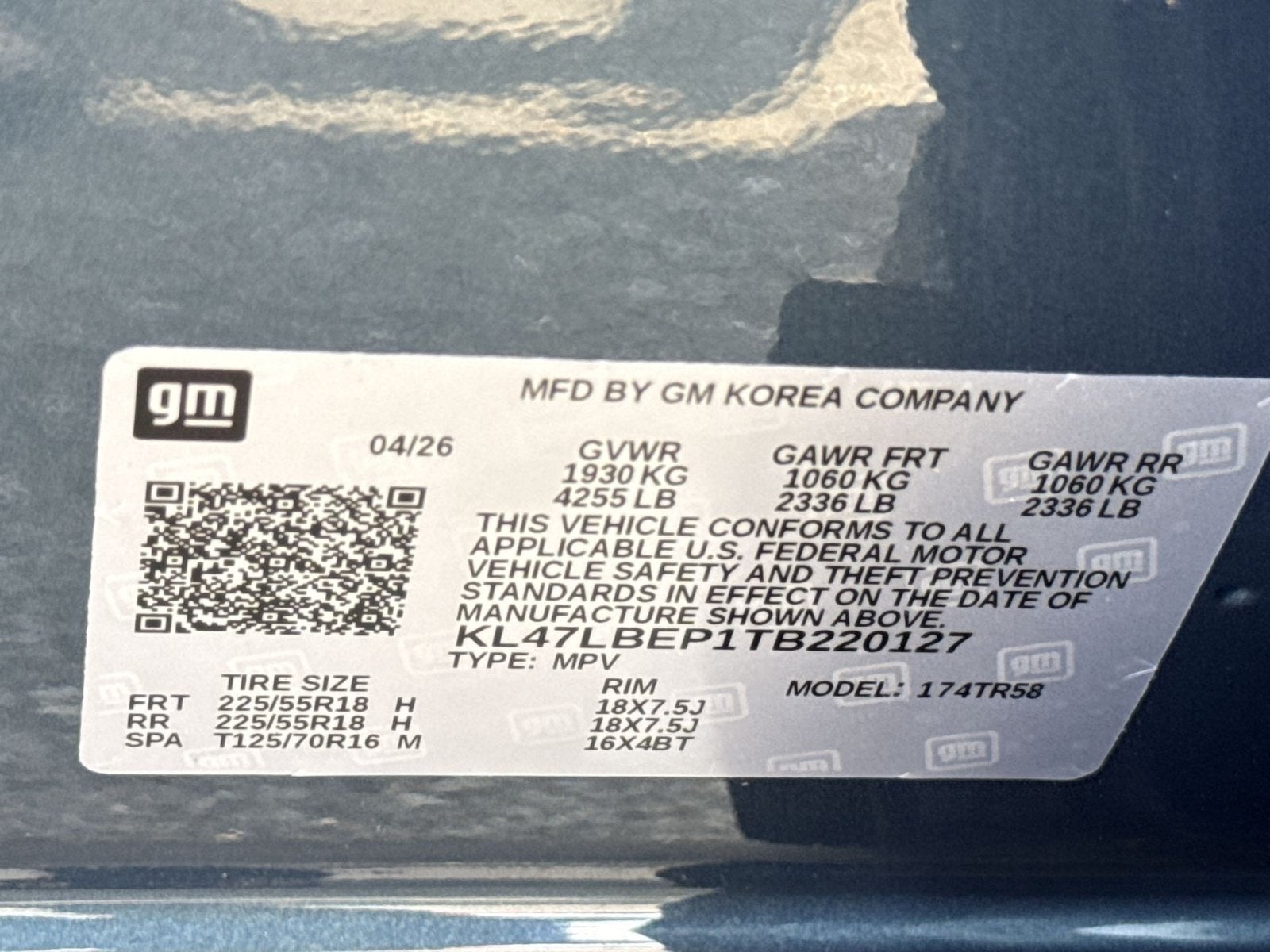 2026 Buick Envista Sport Touring