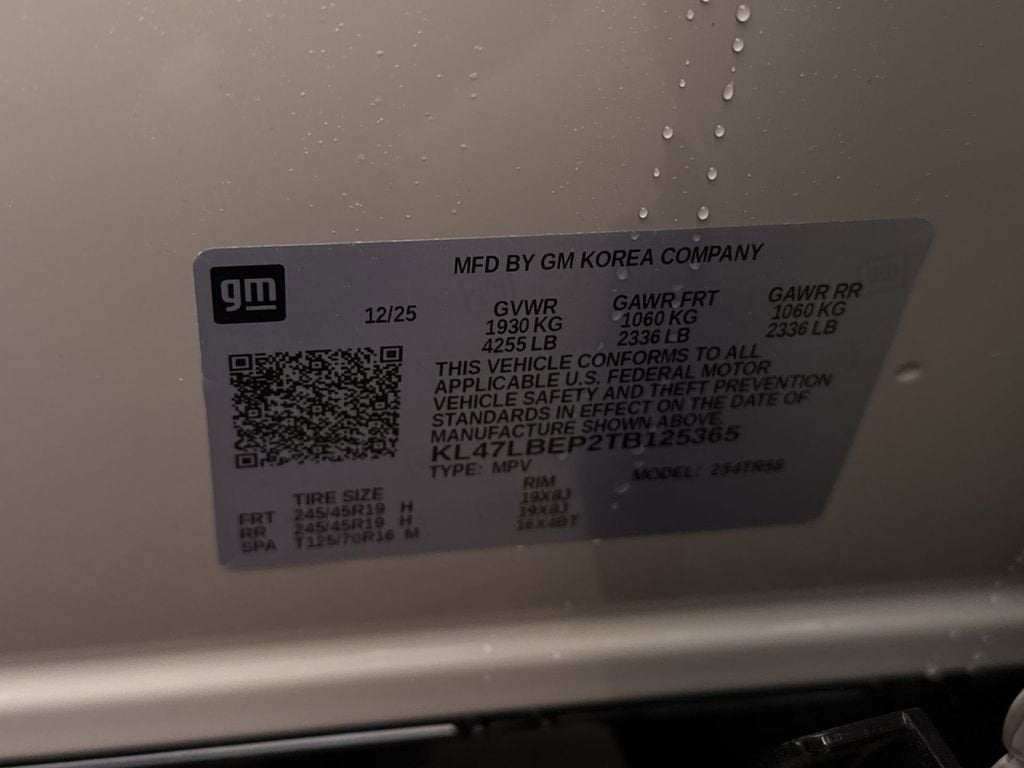 2026 Buick Envista Sport Touring