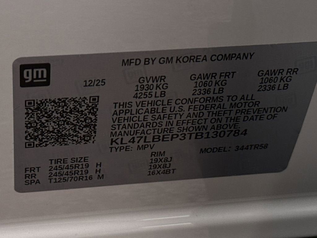 2026 Buick Envista Sport Touring