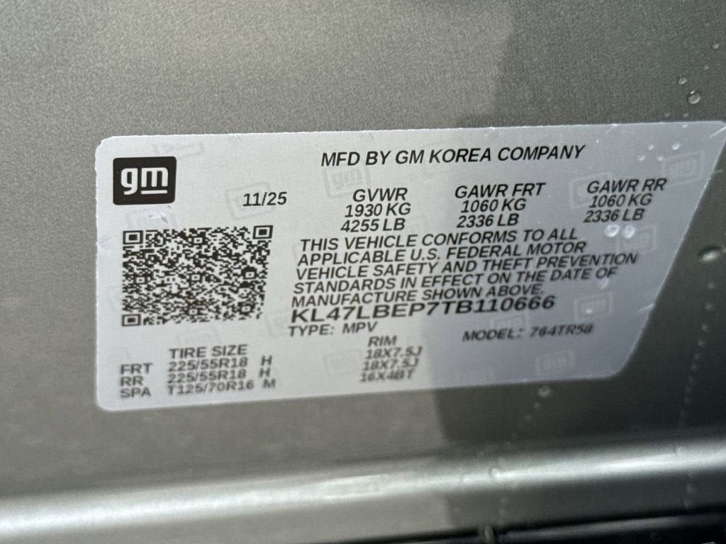 2026 Buick Envista Sport Touring