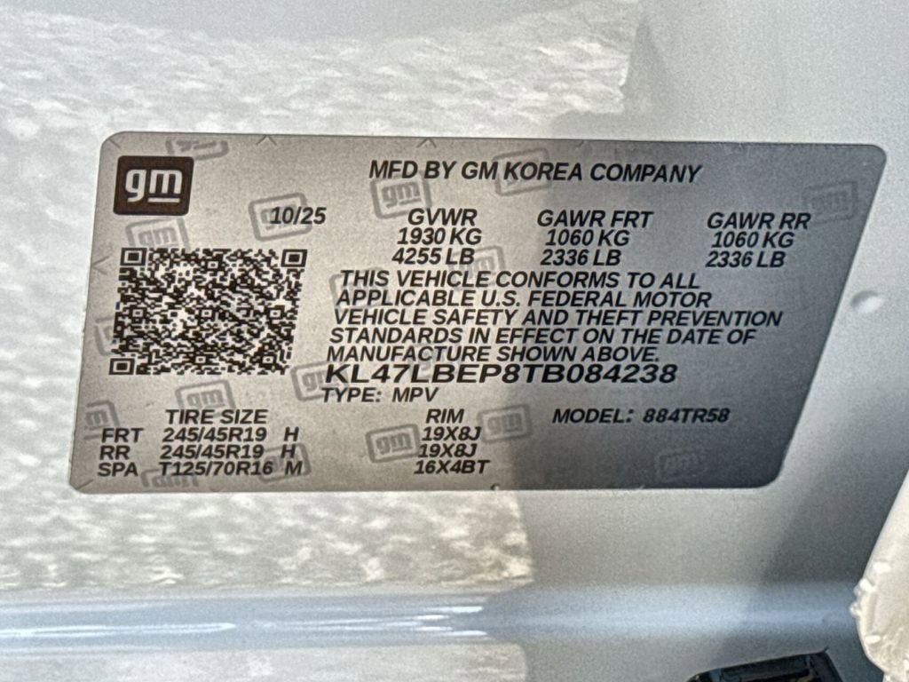 2026 Buick Envista Sport Touring