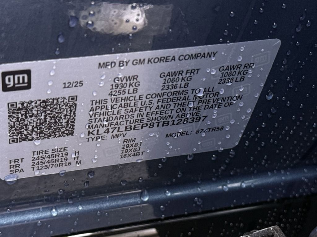 2026 Buick Envista Sport Touring