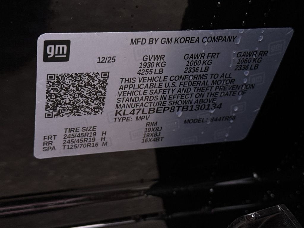 2026 Buick Envista Sport Touring