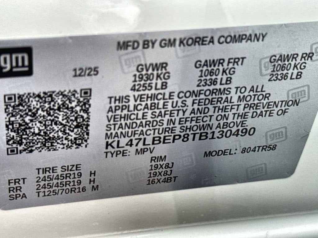 2026 Buick Envista Sport Touring