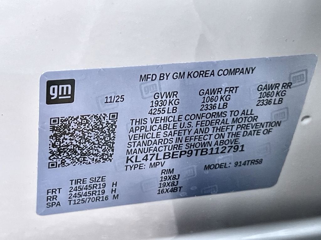 2026 Buick Envista Sport Touring