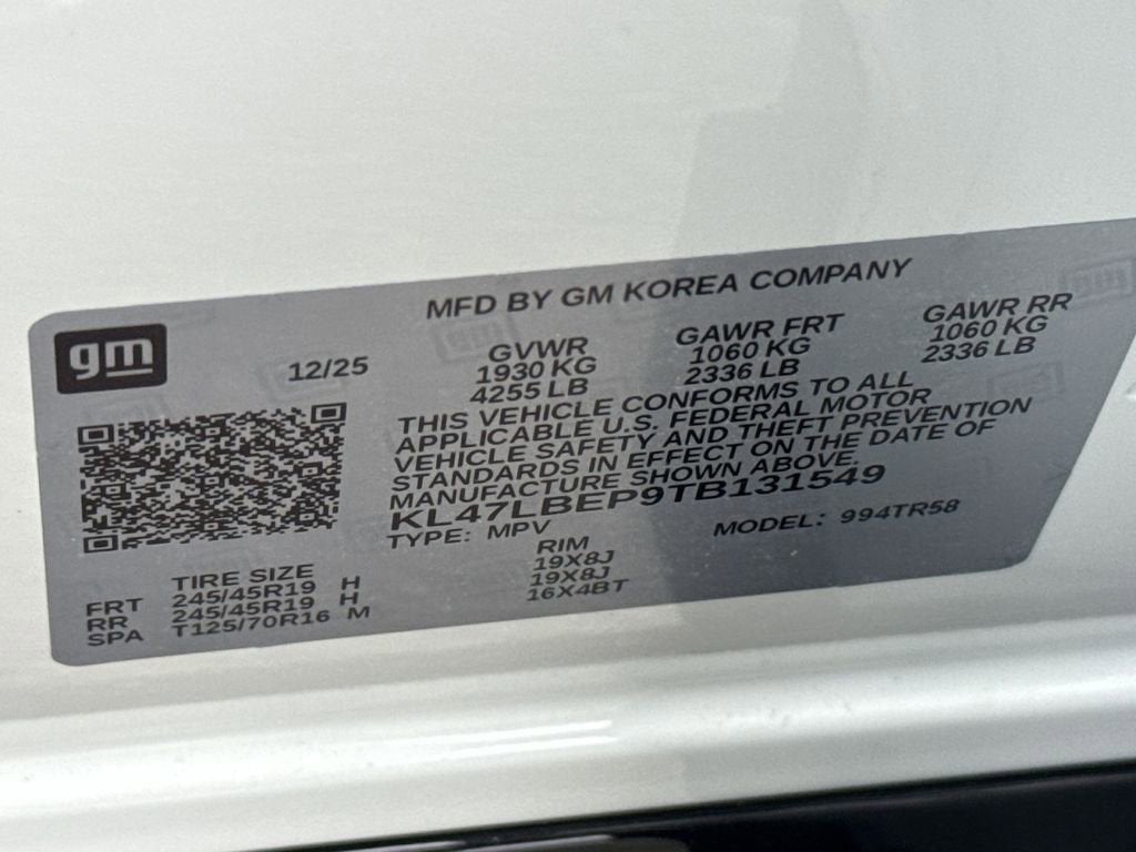 2026 Buick Envista Sport Touring