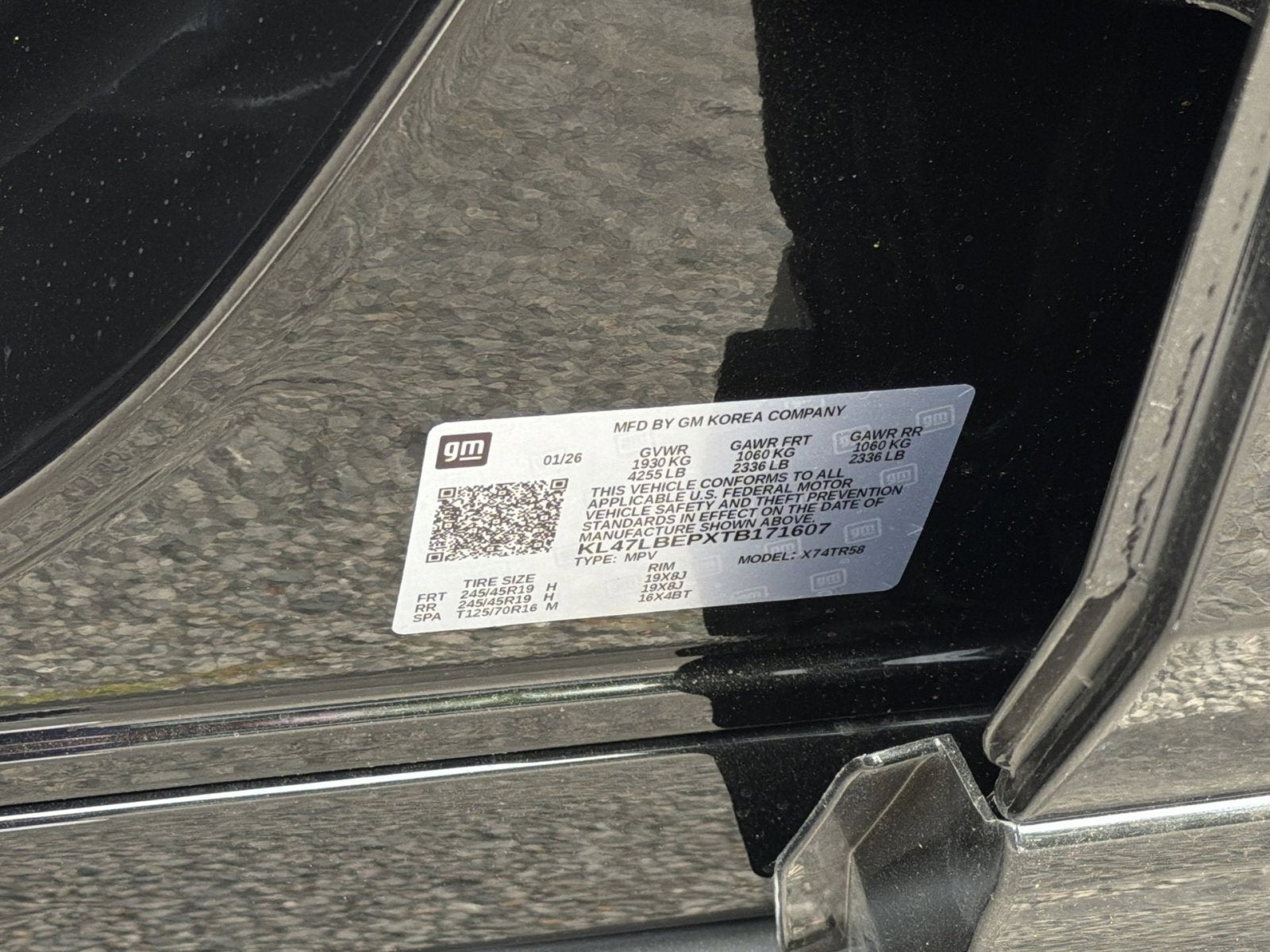 2026 Buick Envista Sport Touring