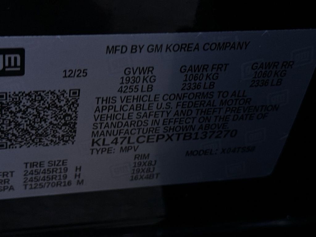 2026 Buick Envista Avenir