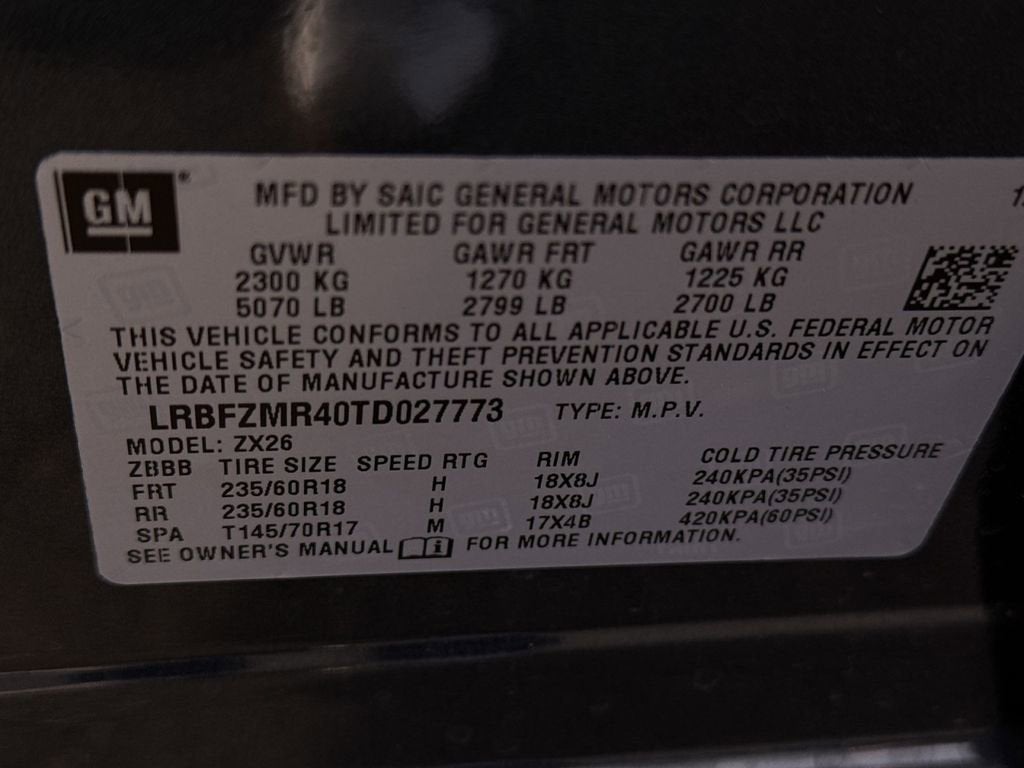 2026 Buick Envision Preferred