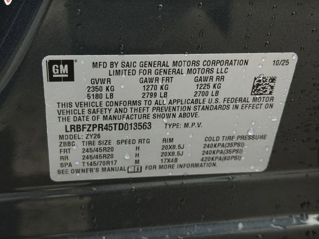 2026 Buick Envision Sport Touring