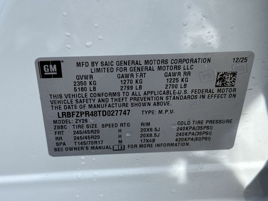 2026 Buick Envision Sport Touring