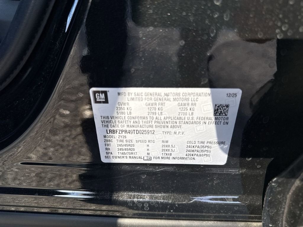 2026 Buick Envision Sport Touring