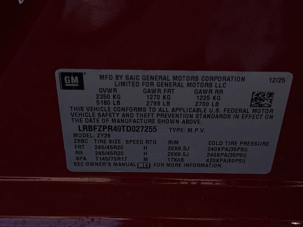 2026 Buick Envision Sport Touring