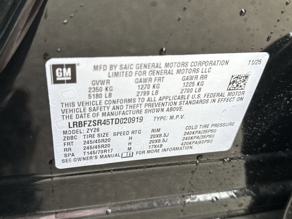 2026 Buick Envision Avenir