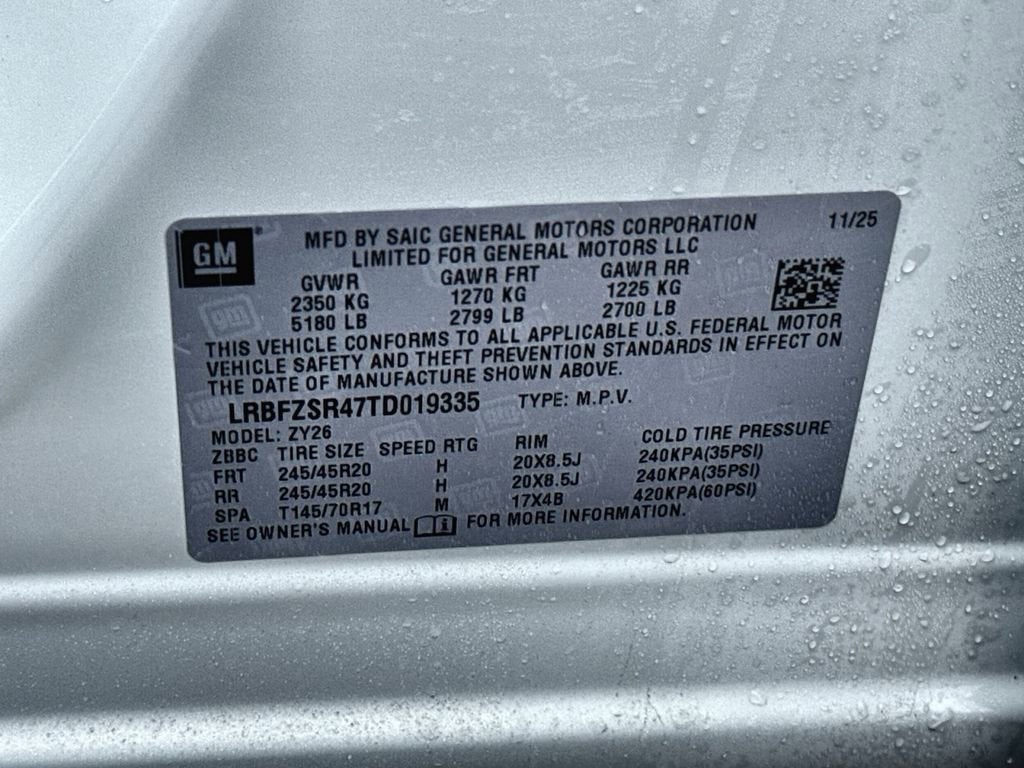 2026 Buick Envision Avenir