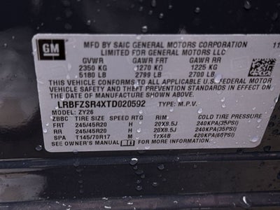 2026 Buick Envision Avenir