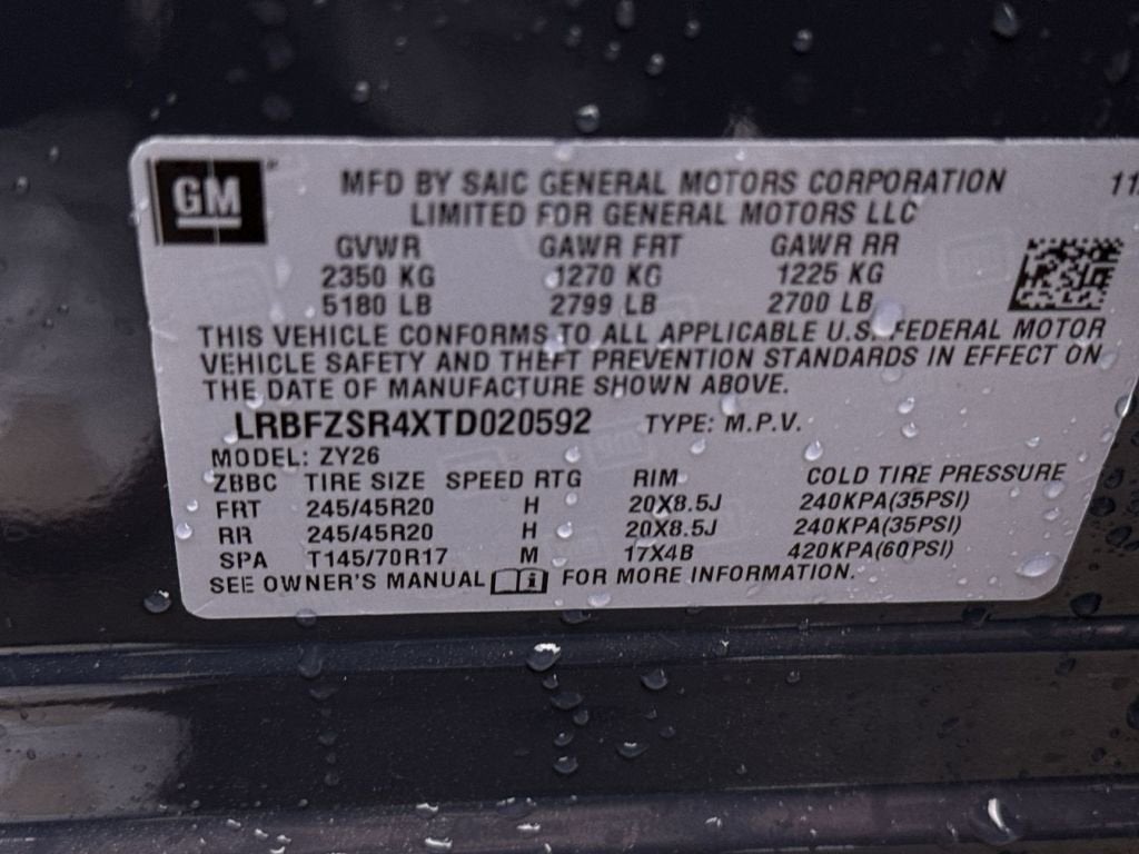 2026 Buick Envision Avenir