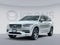 2024 Volvo XC90 Ultimate Bright Theme